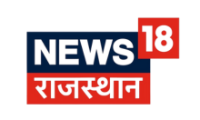 HINDI - NEWS 18 RAJASTHAN